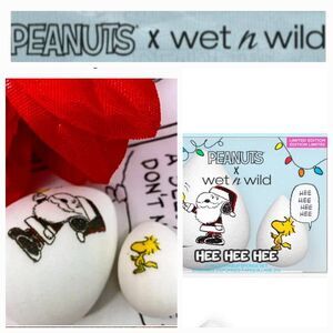 Wet-N-Wild X Peanuts 2-Piece Makeup Spinge Set